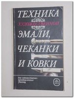 Книги_0011.jpg