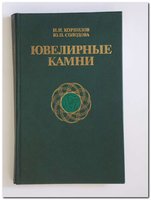 Книги_0018.jpg