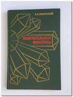 Книги_0019.jpg