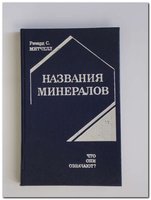 Книги_00111.jpg