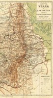 1913_Карта_Урала_и_Приуралья.jpg