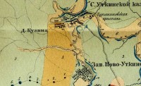 рудник с горного журнала 1875.jpg