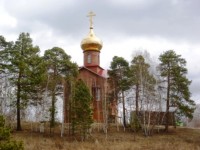 П. Благодатный_Храм во имя Святого Равноатостольного Великого Князя Владимира.JPG