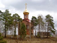 П. Благодатный_Храм во имя Святого Равноатостольного Великого Князя Владимира (3).JPG