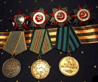 Медали и Ордена _resize.JPG