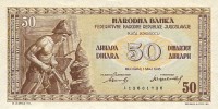 50-Dinara-1946.jpg