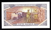 Zambia 50 ngwee 1973_2.jpg